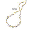 BC029 - Orage